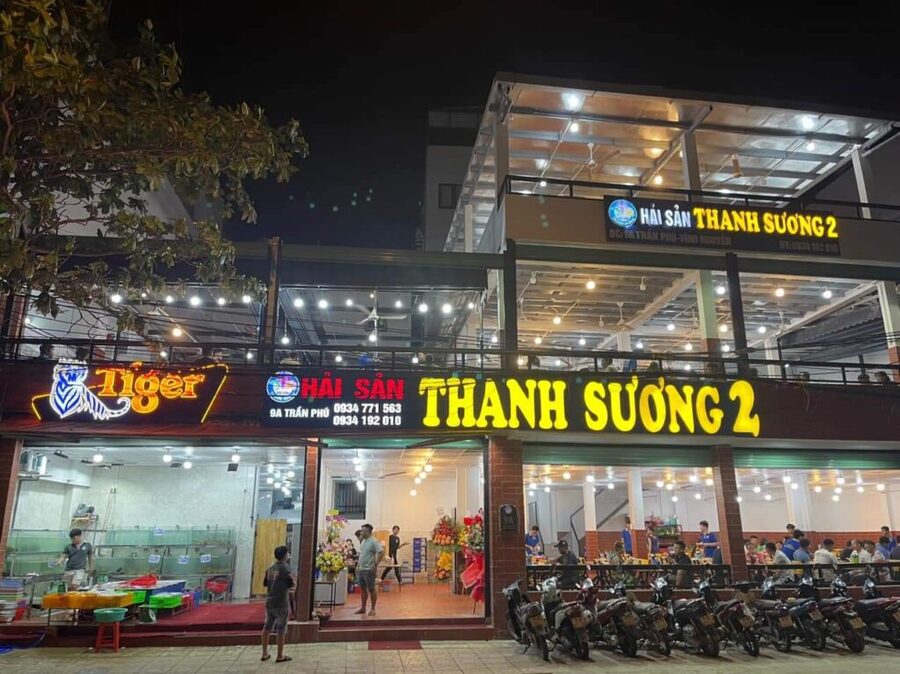 Thanh Sương海鮮餐廳