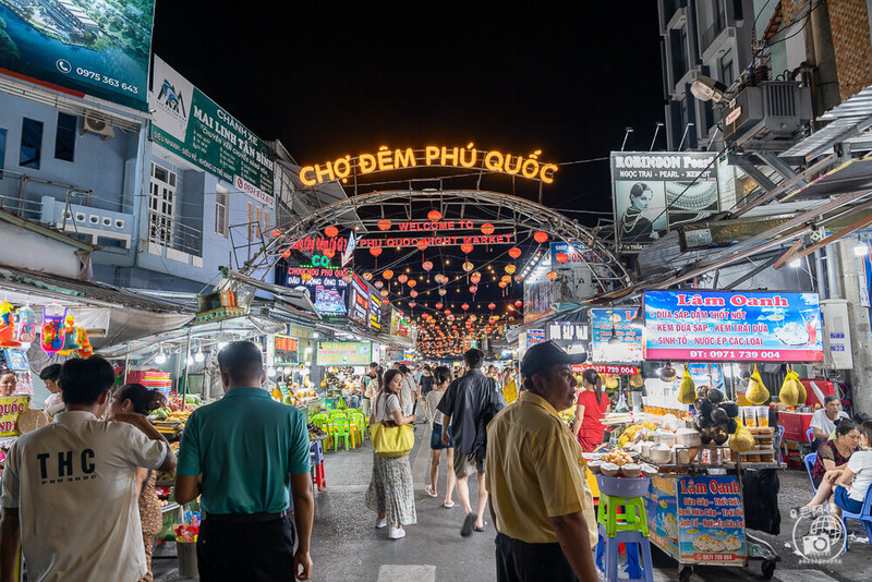 陽東夜市