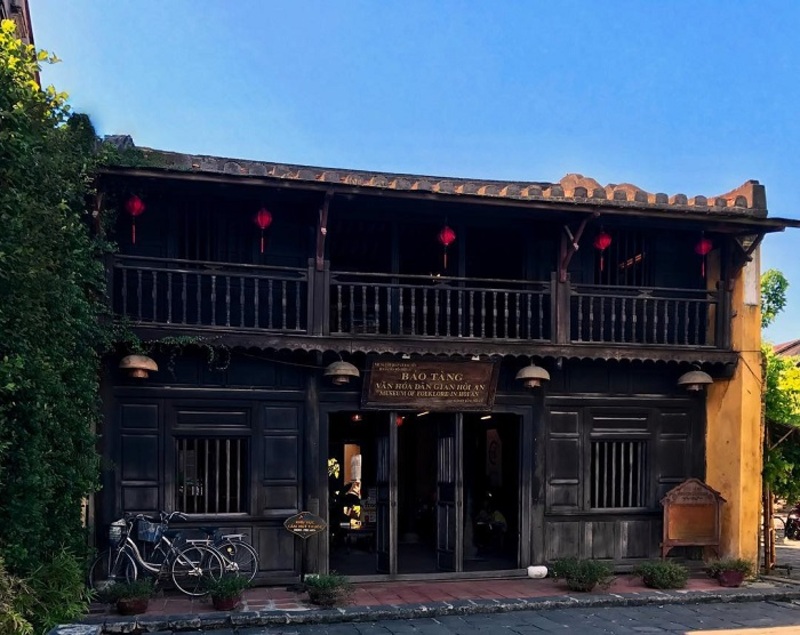 會安民間文化博物館