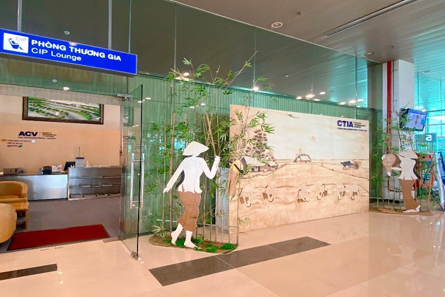 貴賓休息室（VIP Lounge）