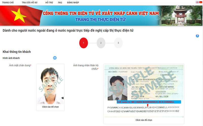目前台灣遊客前往河內 - 越南，可以透過線上平台申請簽證手續。