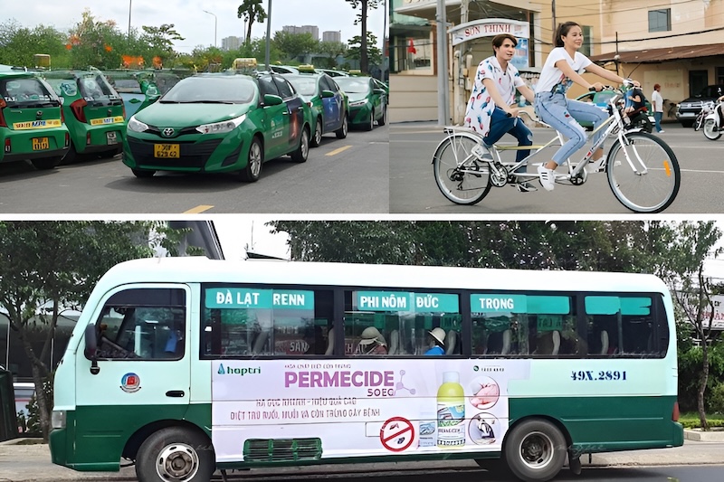 市區內交通方式