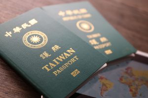 旅客需確保護照在出發前至少還有六個月以上的有效期限。