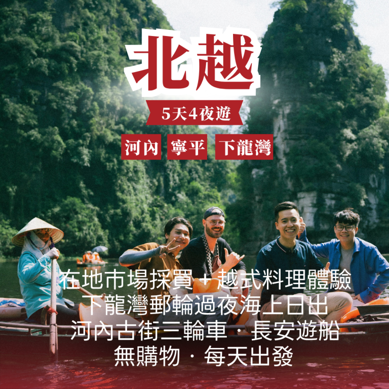 DL BBGD 4 (1)