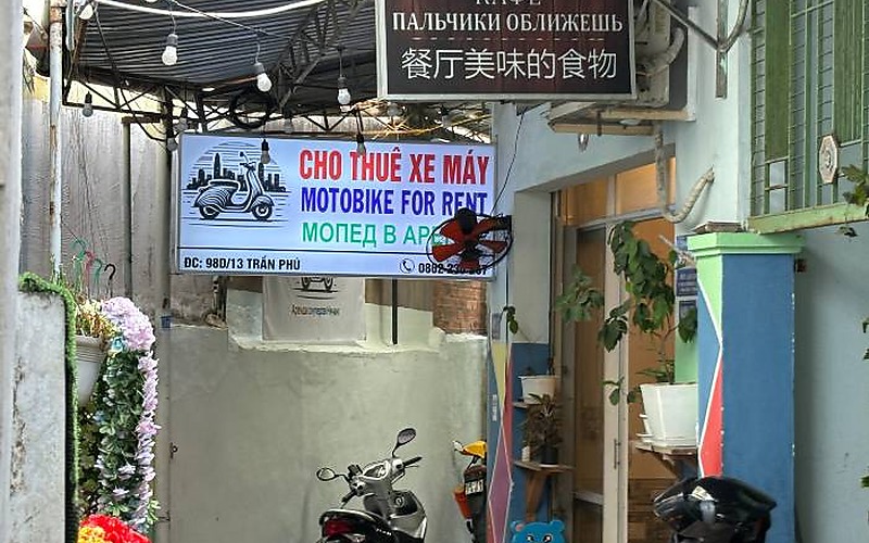 芽莊市區機車出租店